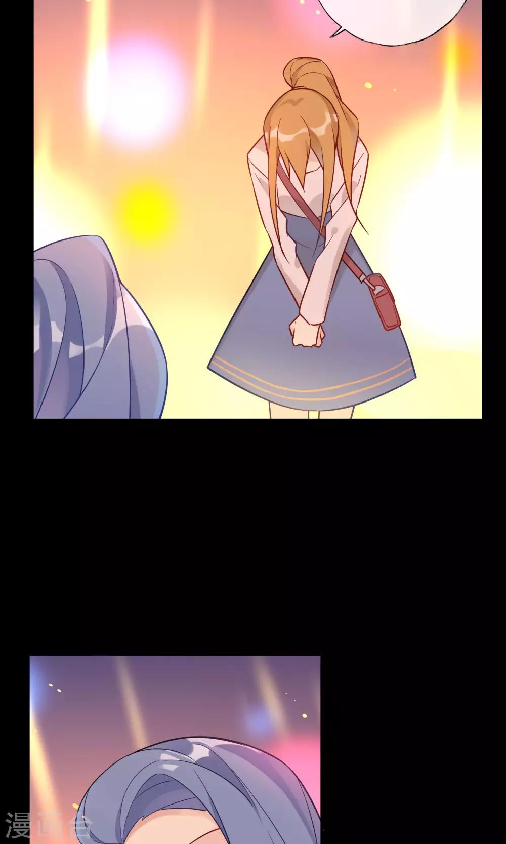 第17话 你是漫画家？！-第18话