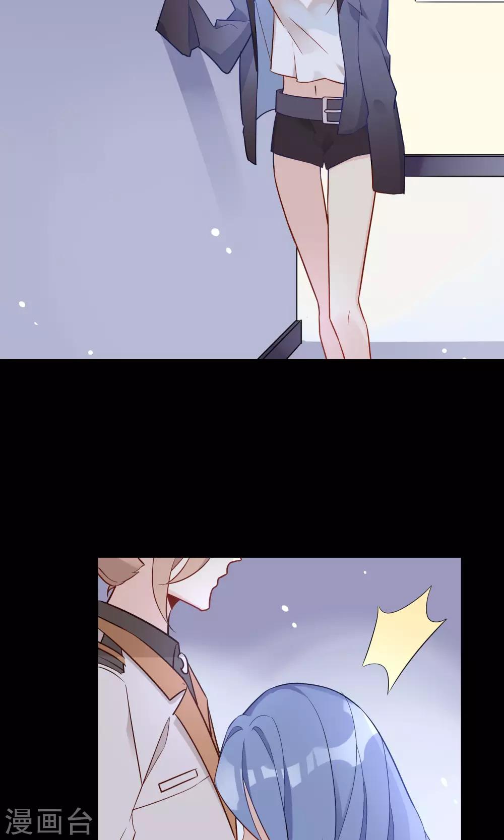 第17话 你是漫画家？！-第18话