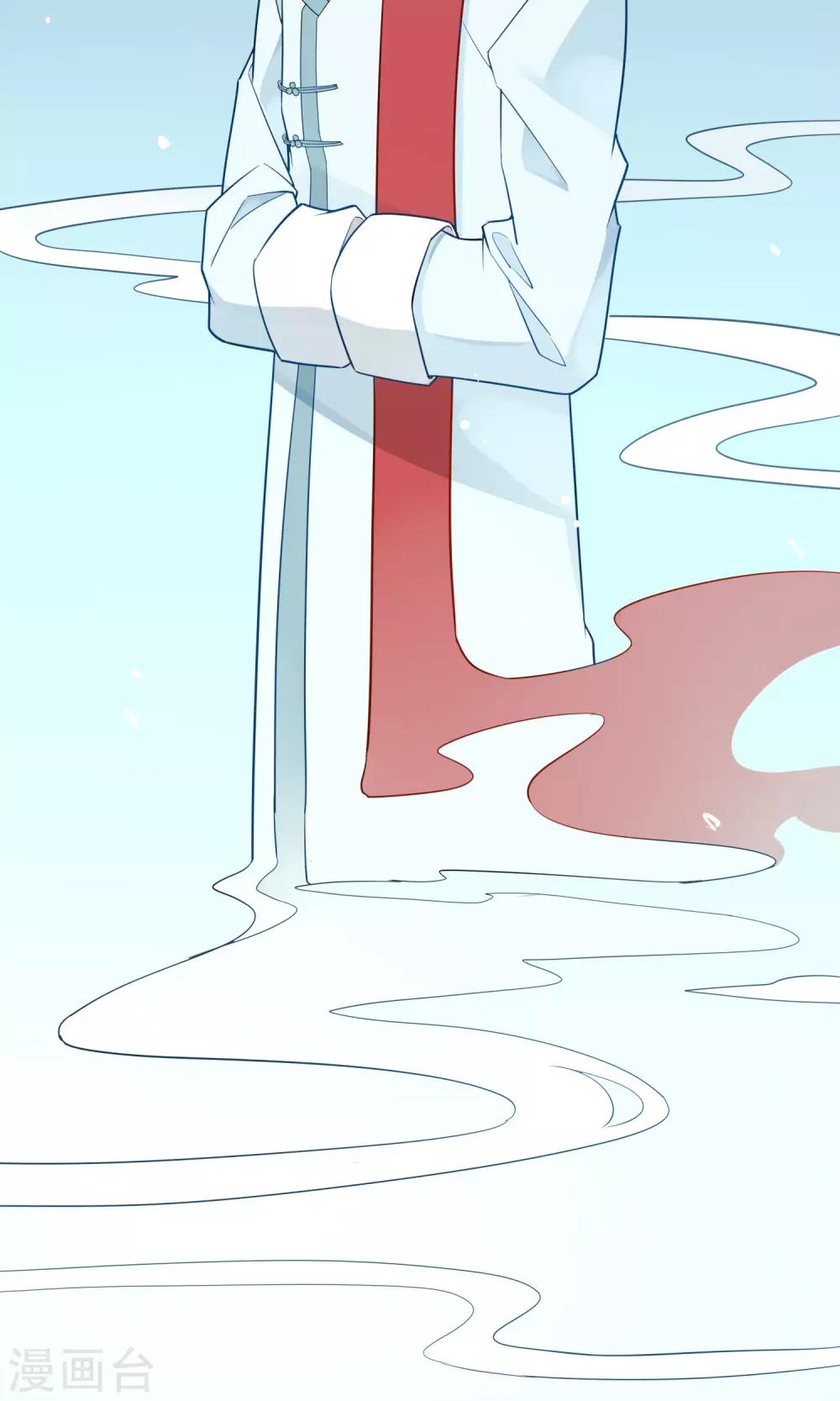 第5话 老旧一台收音机-第6话