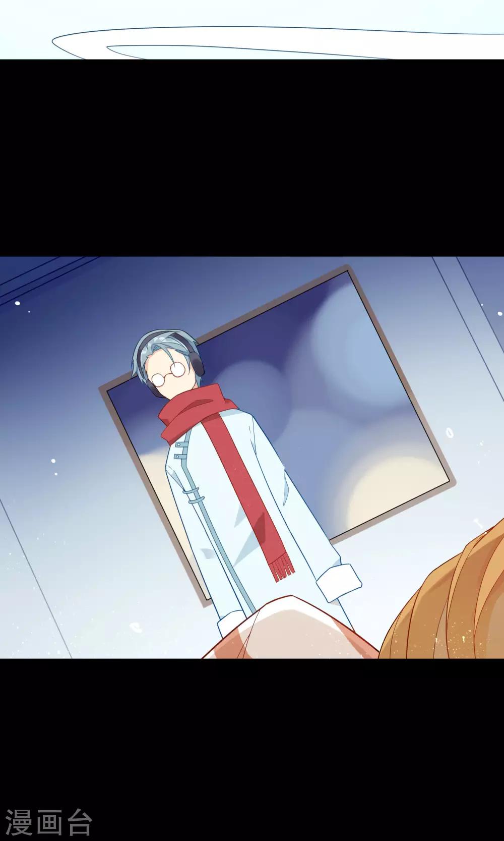 第5话 老旧一台收音机-第6话