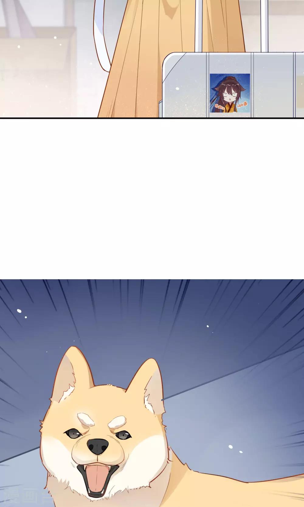 第7话 男神是我房东？！-第8话