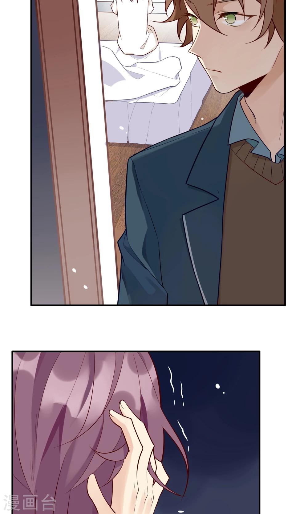 第9话 我家的猫咪会说话？！-第10话