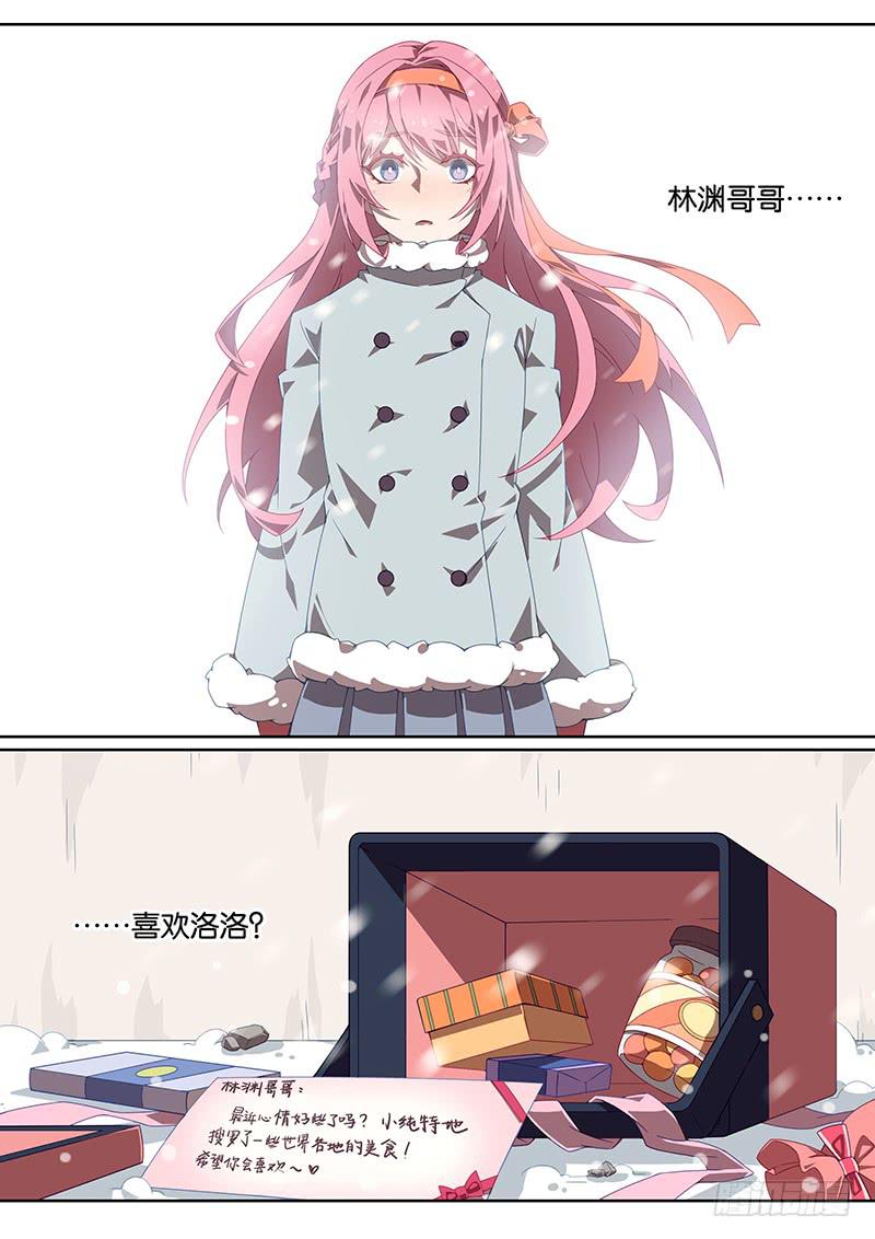 034.苏六斤倒戈-第38话