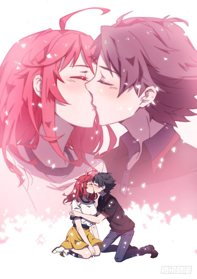 053.属于你的我的未来-第64话