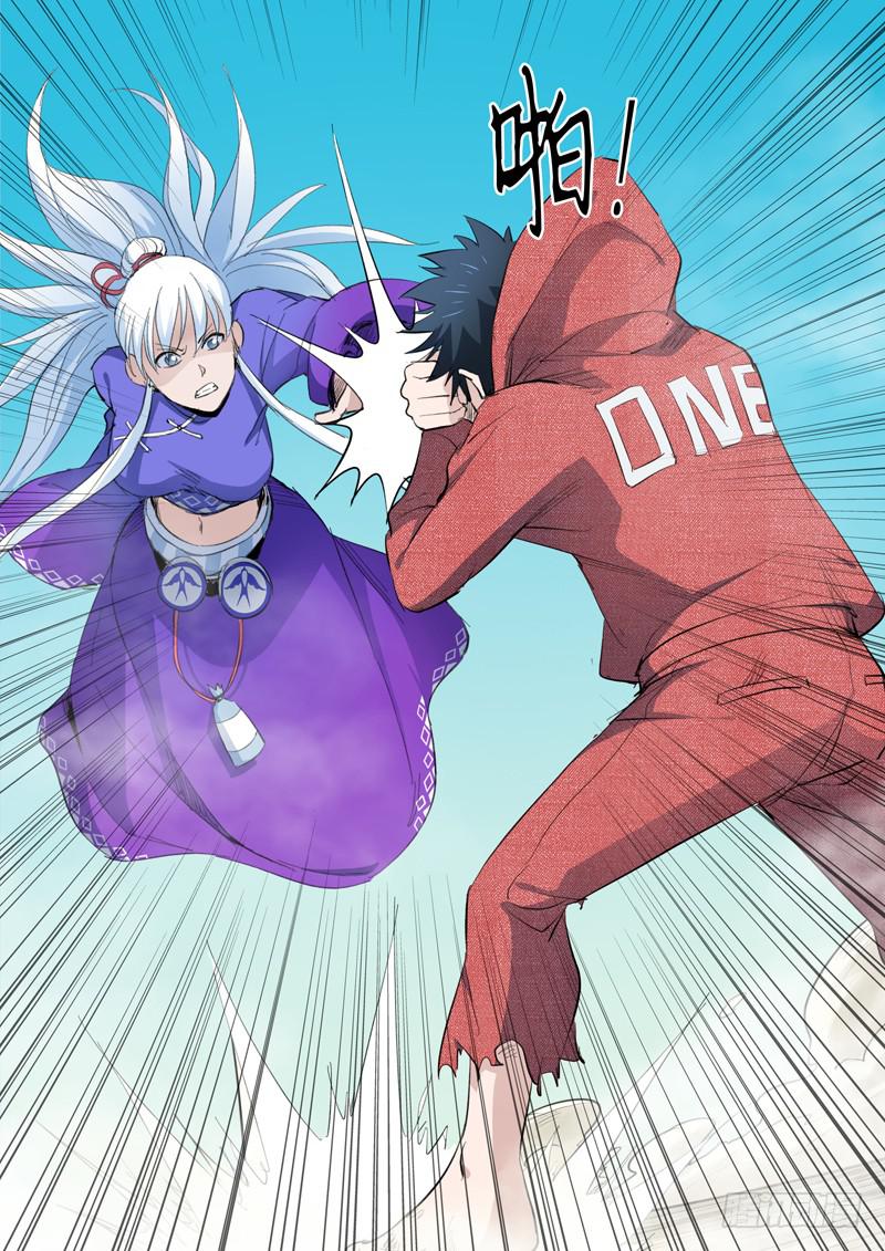 54.打起来-第54话