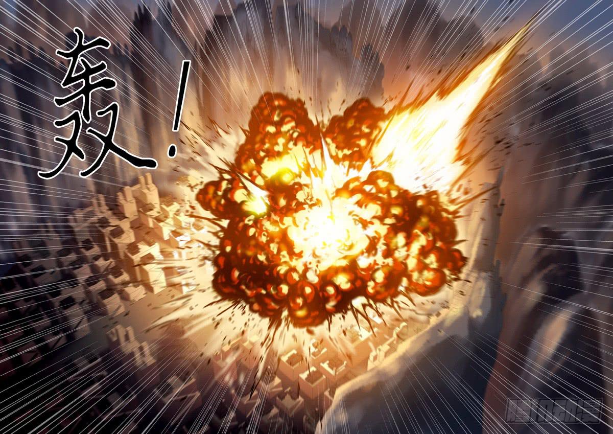 74.同归于尽-第74话