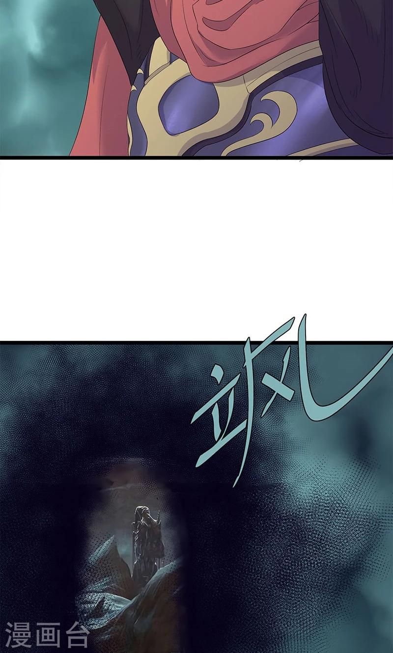 第96话-第100话