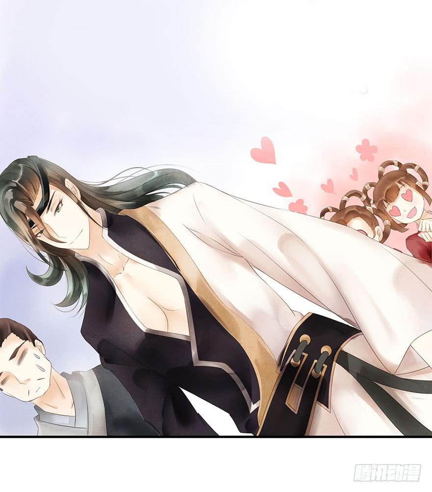 普通的自杀案？-第2话