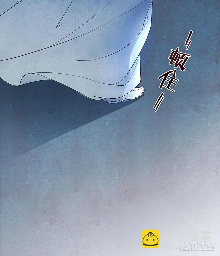 真相大白？(1/2)-第12话