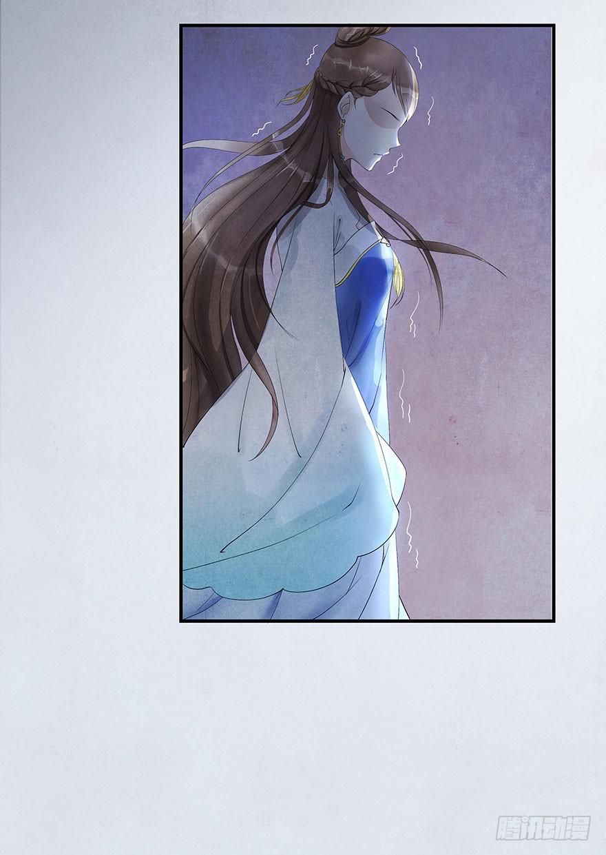 真相大白？(1/2)-第12话