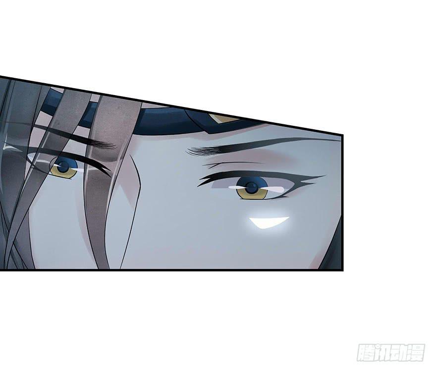 真相大白？(1/2)-第12话