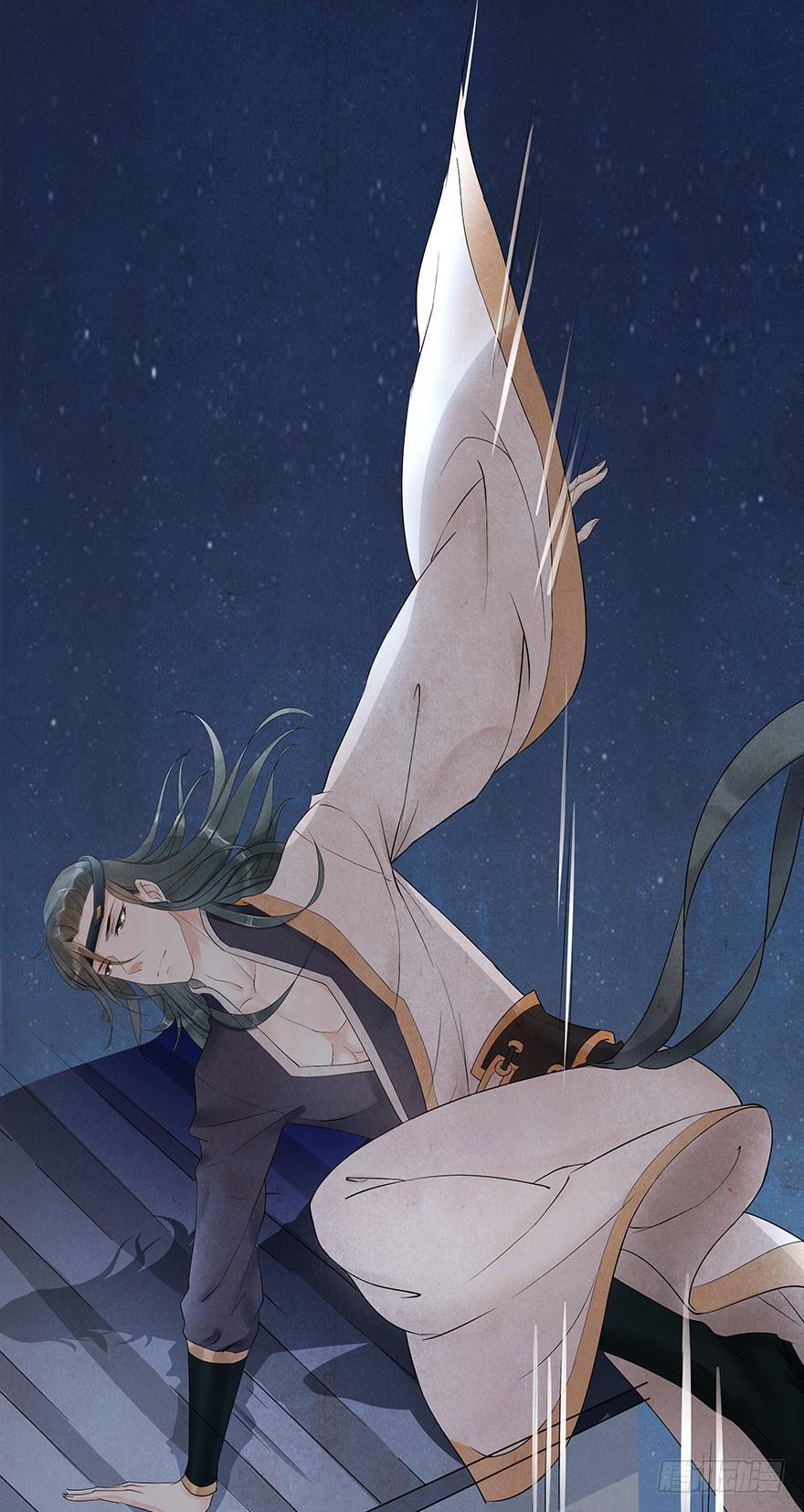 真相大白？(1/2)-第12话