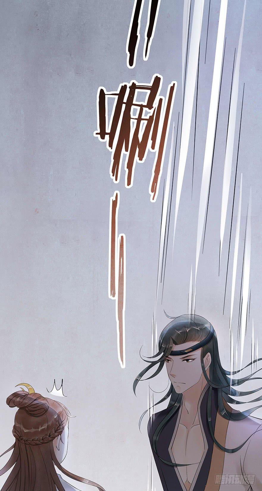 真相大白？(1/2)-第12话