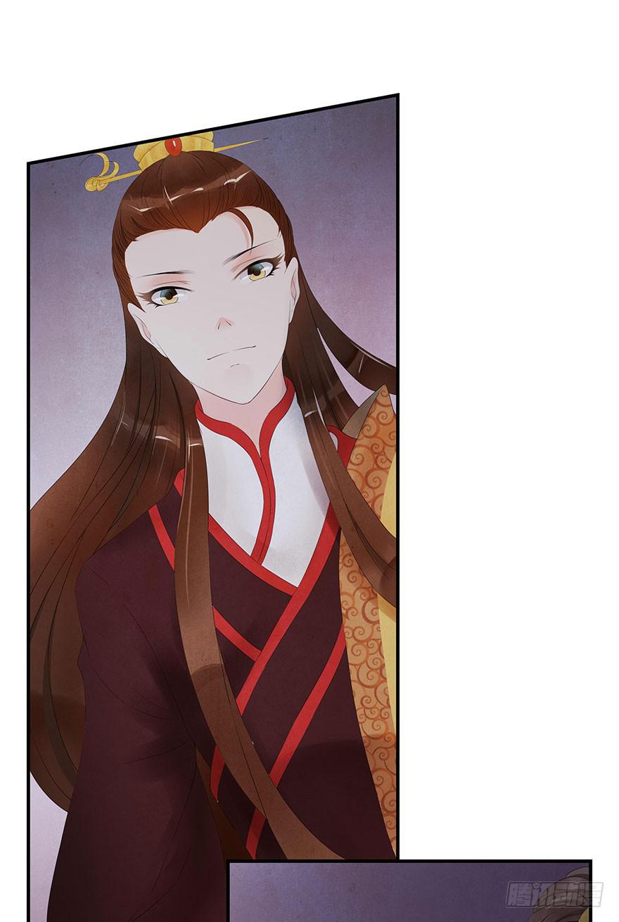 真相大白？(1/2)-第12话