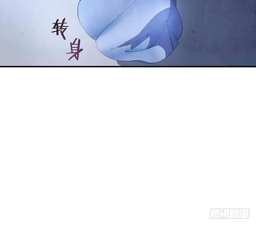 真相大白？(1/2)-第12话