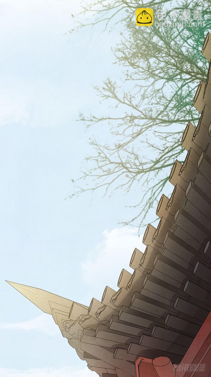 对不起，让你难过了&hellip;&hellip;-第14话