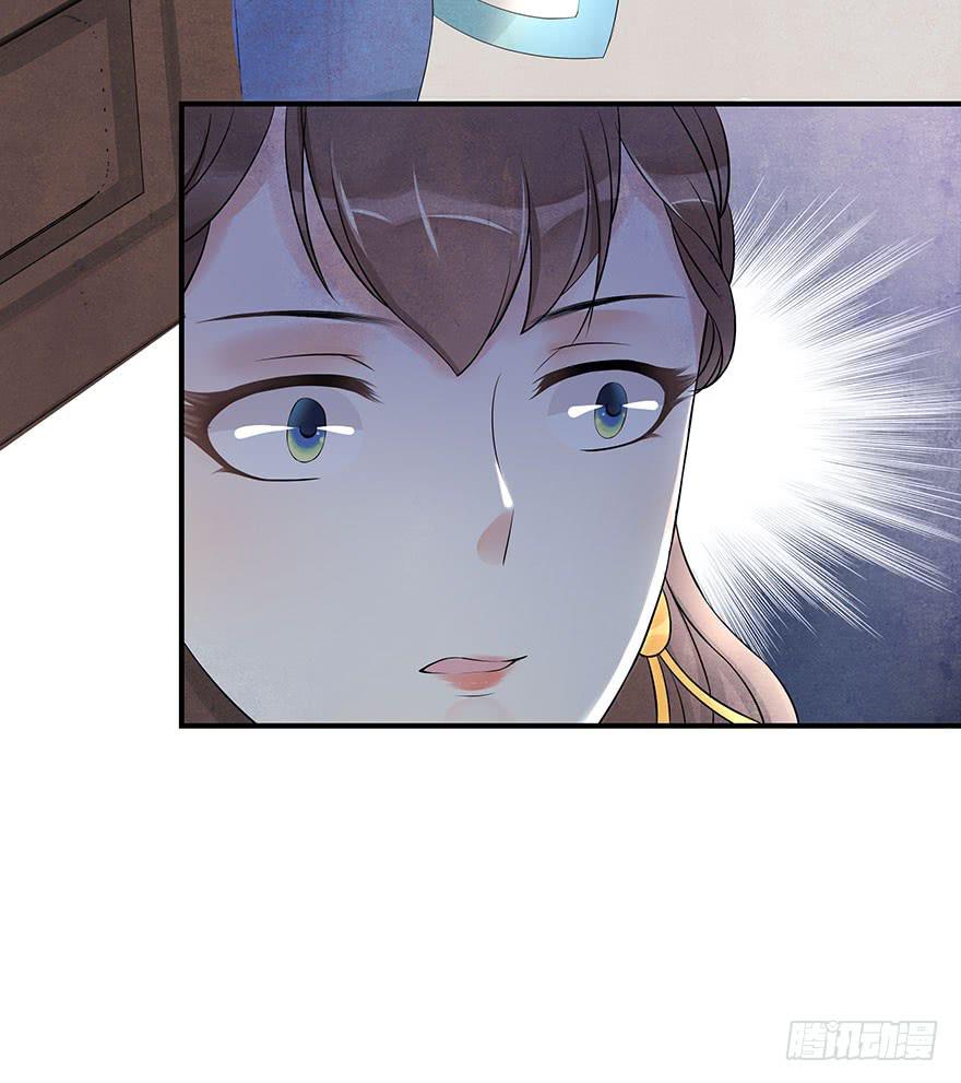 对不起，让你难过了&hellip;&hellip;-第14话