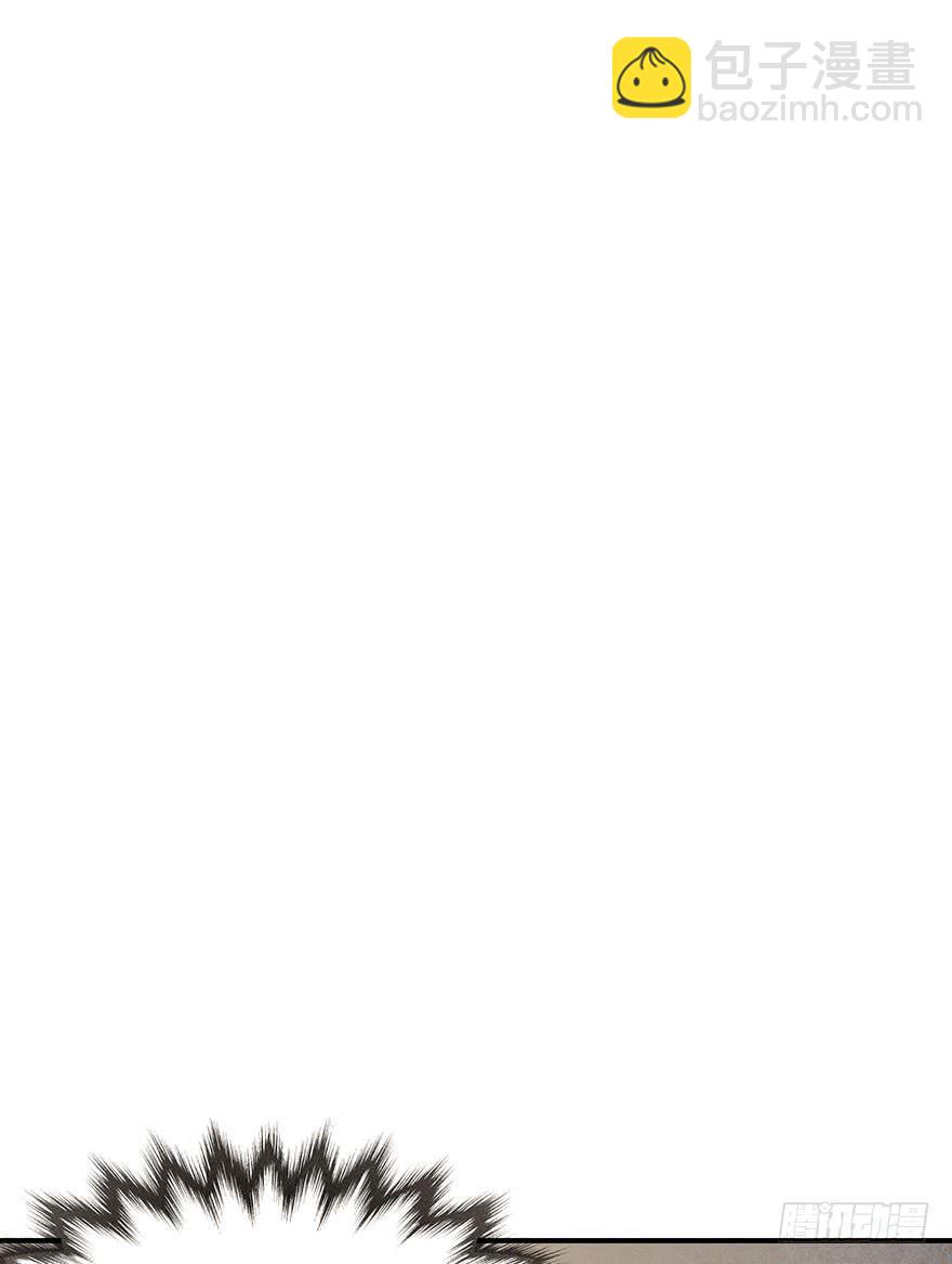 对不起，让你难过了&hellip;&hellip;-第14话