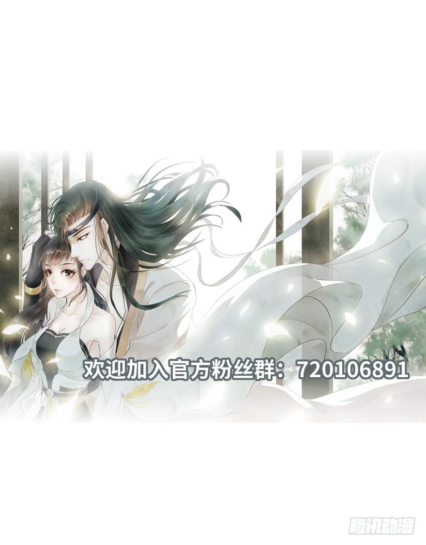 对不起，让你难过了&hellip;&hellip;-第14话