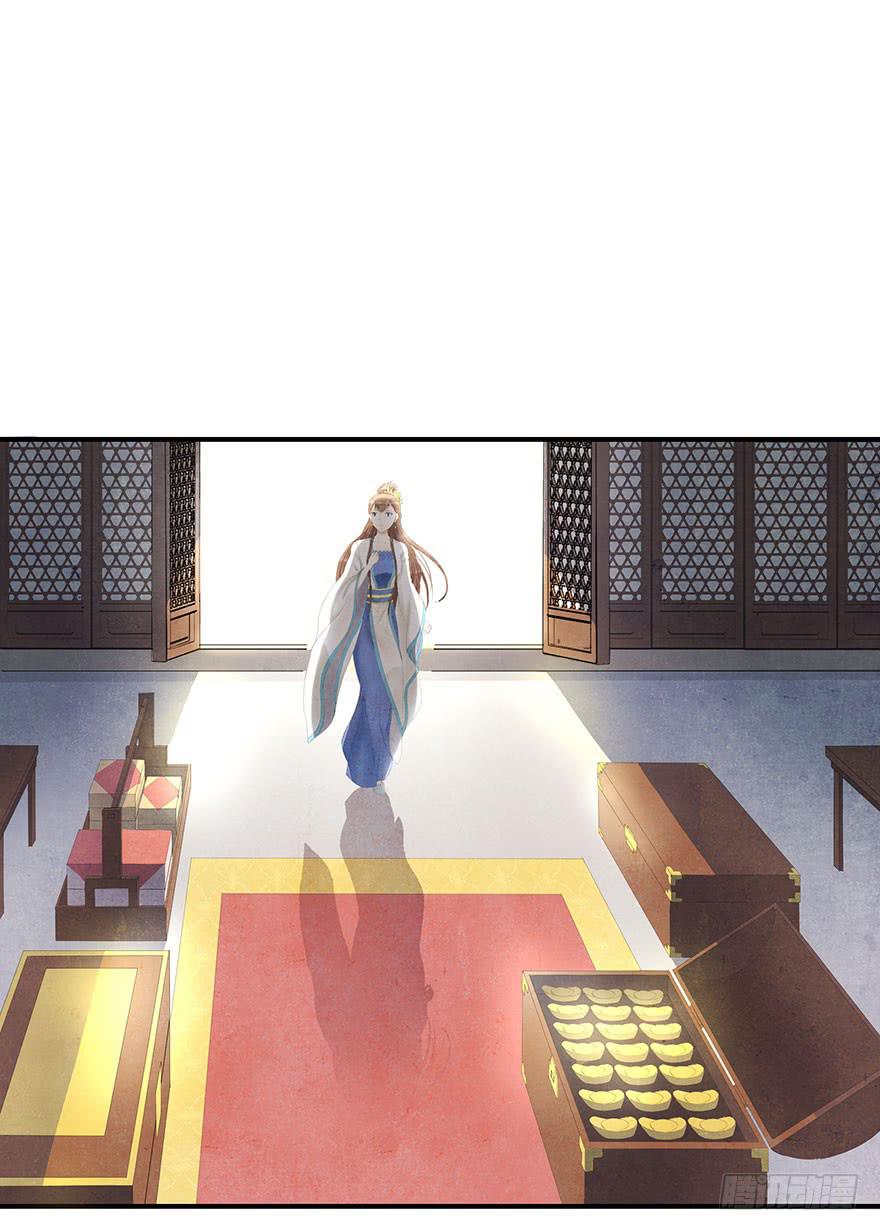 对不起，让你难过了&hellip;&hellip;-第14话