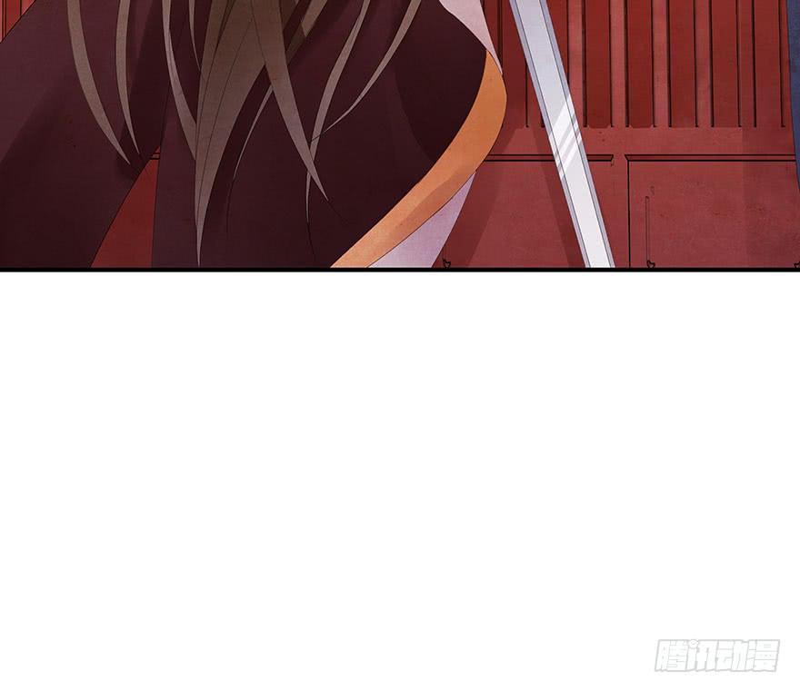 王见王(1/2)-第16话