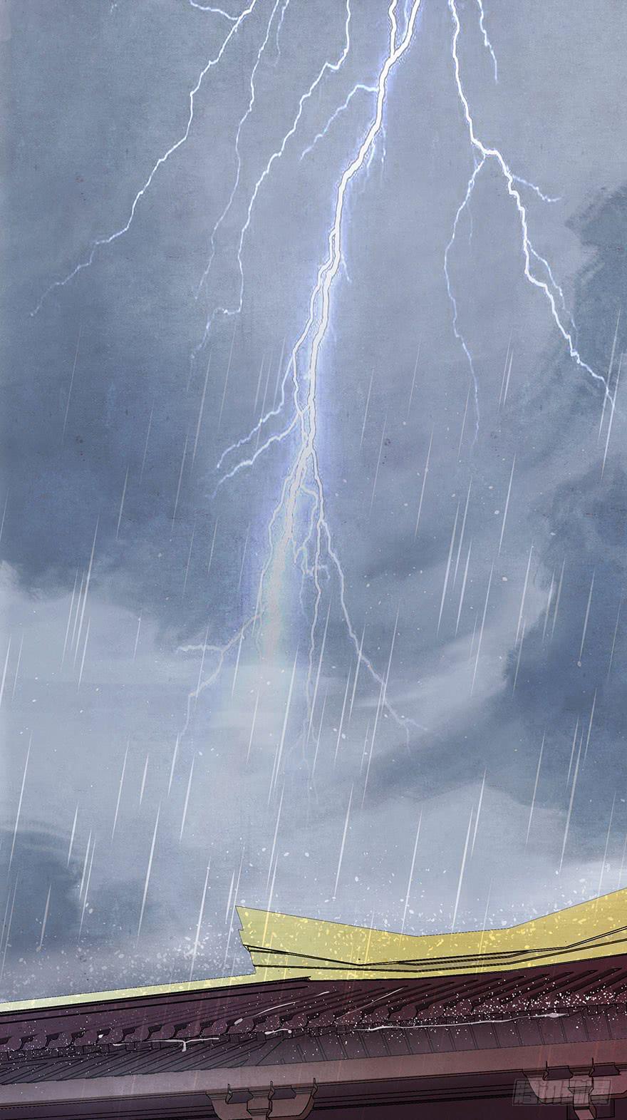 王见王(1/2)-第16话