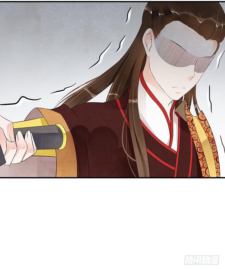 王见王(1/2)-第16话