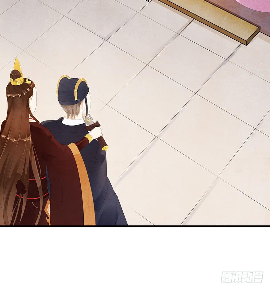 王见王(1/2)-第16话