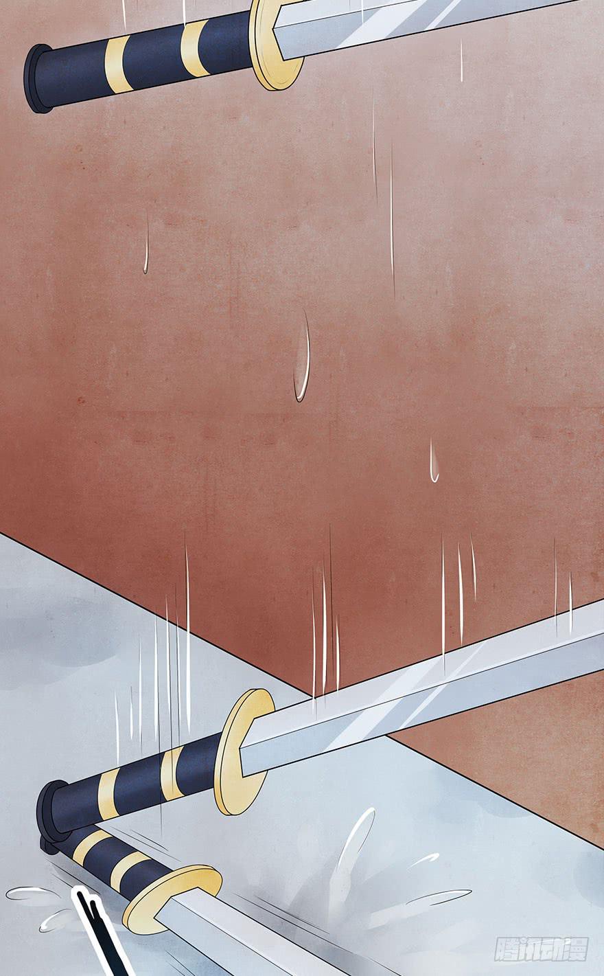 情敌出现？！！(1/2)-第18话