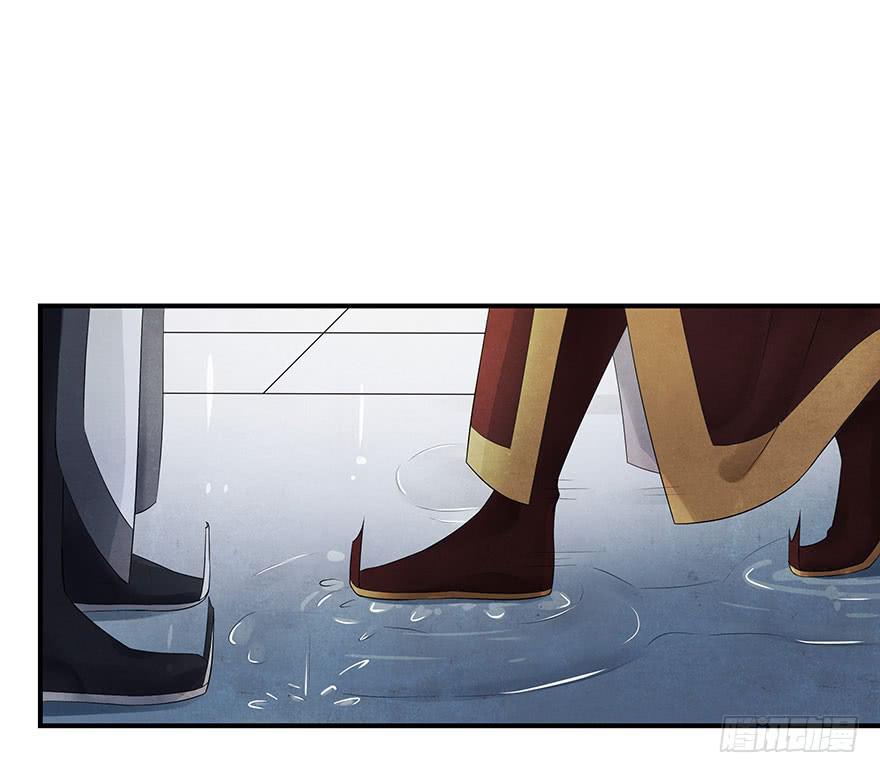 情敌出现？！！(1/2)-第18话