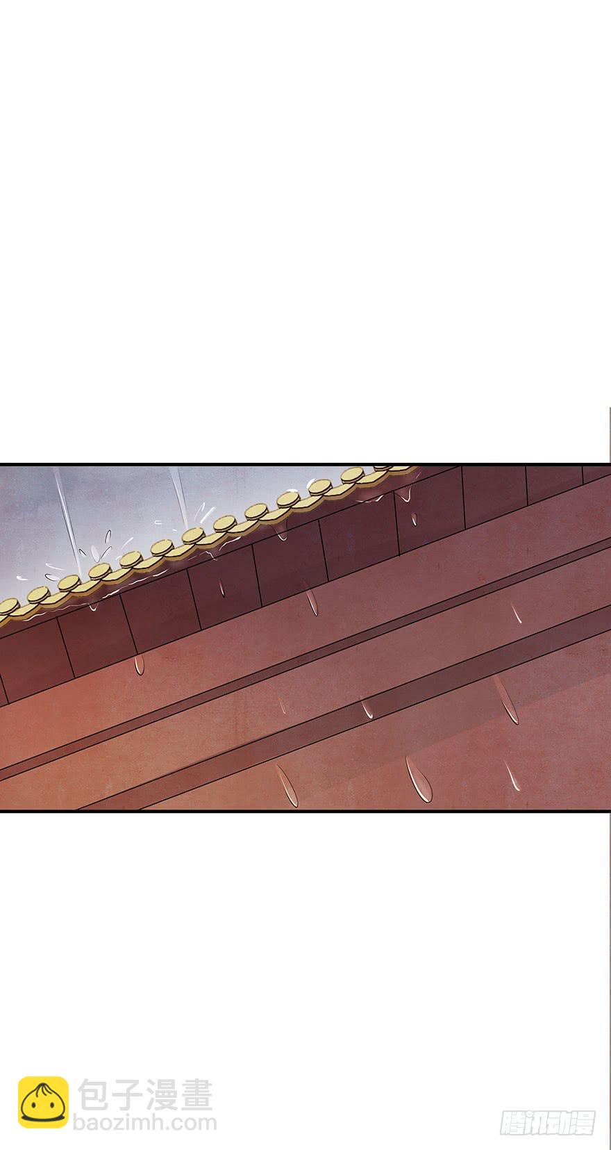 情敌出现？！！(1/2)-第18话