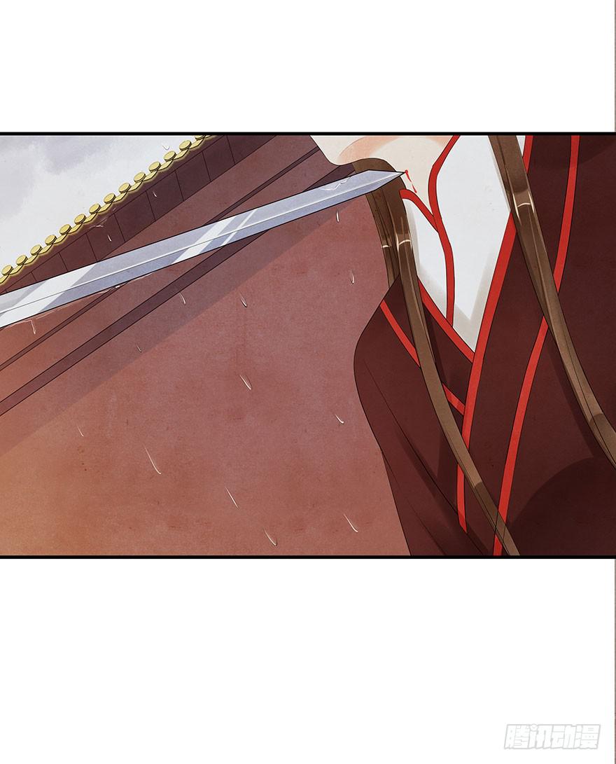 情敌出现？！！(1/2)-第18话