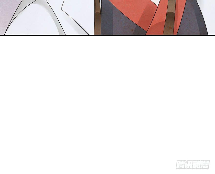 情敌出现？！！(1/2)-第18话