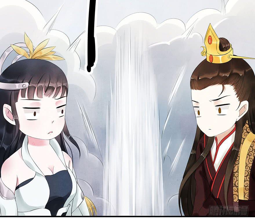 约会(1/2)-第20话