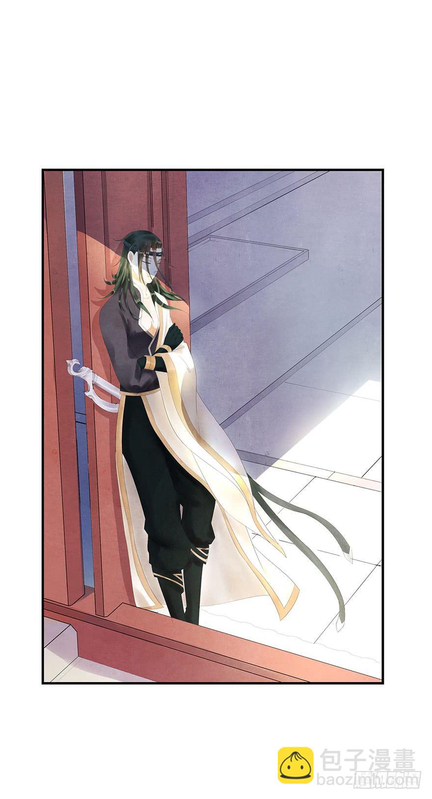 约会(1/2)-第20话