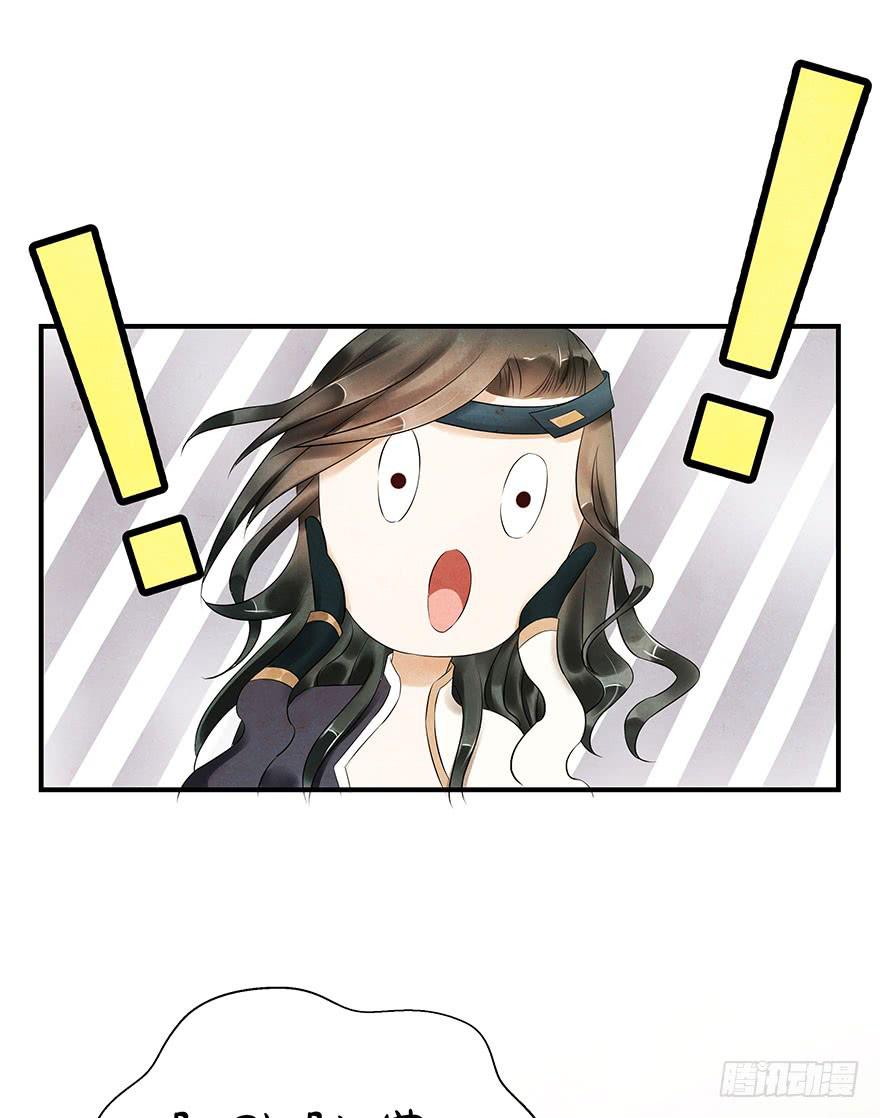 约会(1/2)-第20话