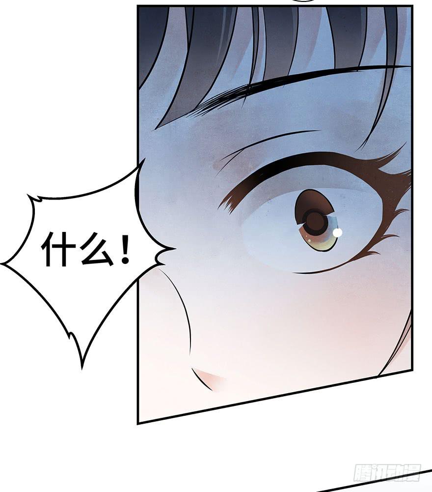 喜欢是跟随(1/2)-第22话