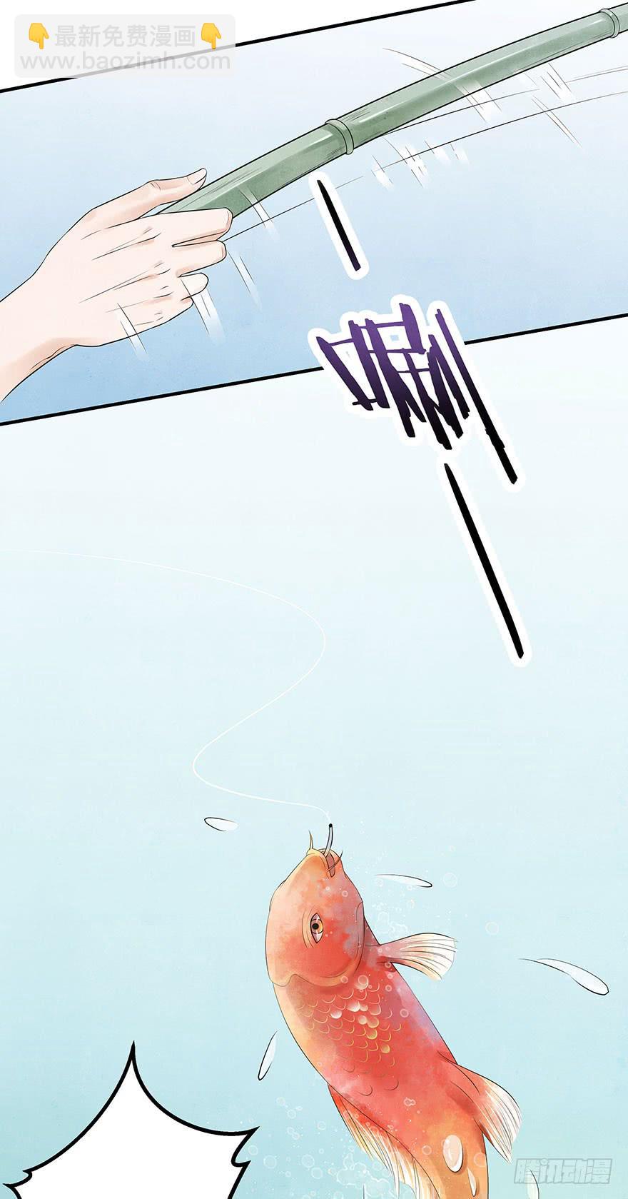 喜欢是跟随(1/2)-第22话