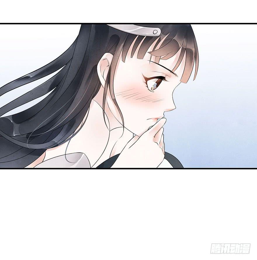 喜欢是跟随(1/2)-第22话