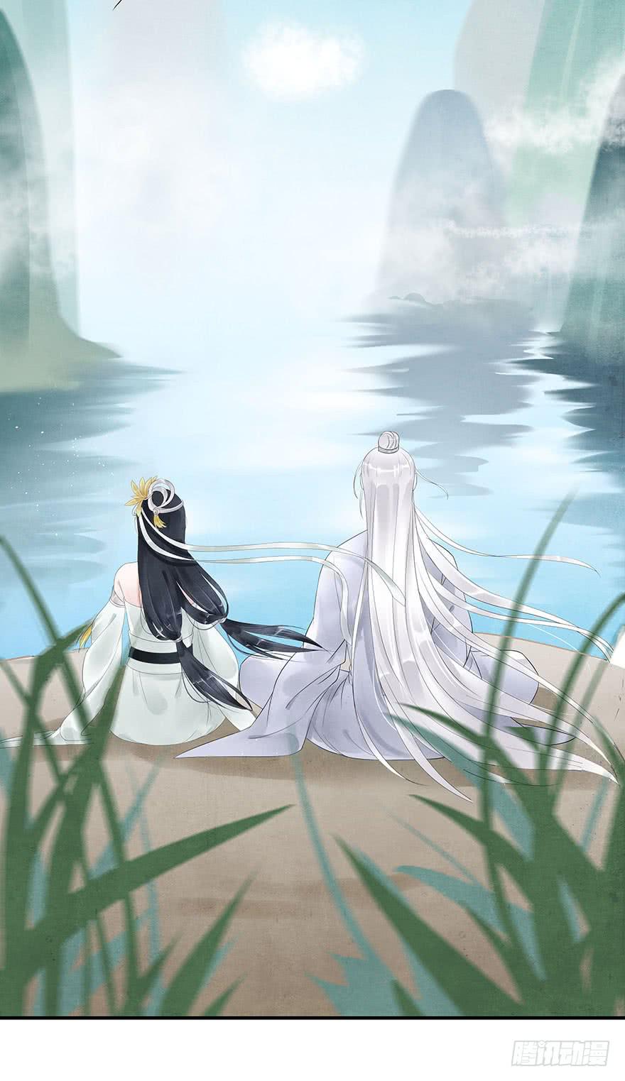 喜欢是跟随(1/2)-第22话