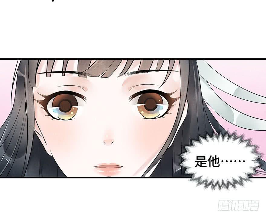 喜欢是跟随(1/2)-第22话