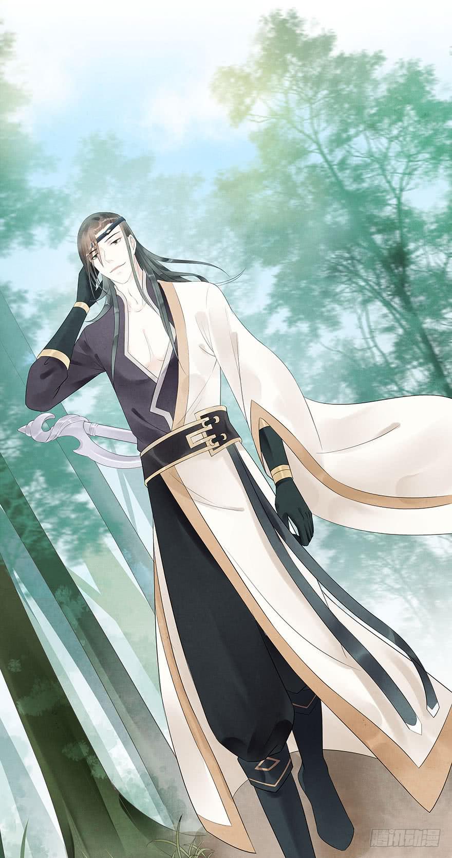 喜欢是跟随(1/2)-第22话