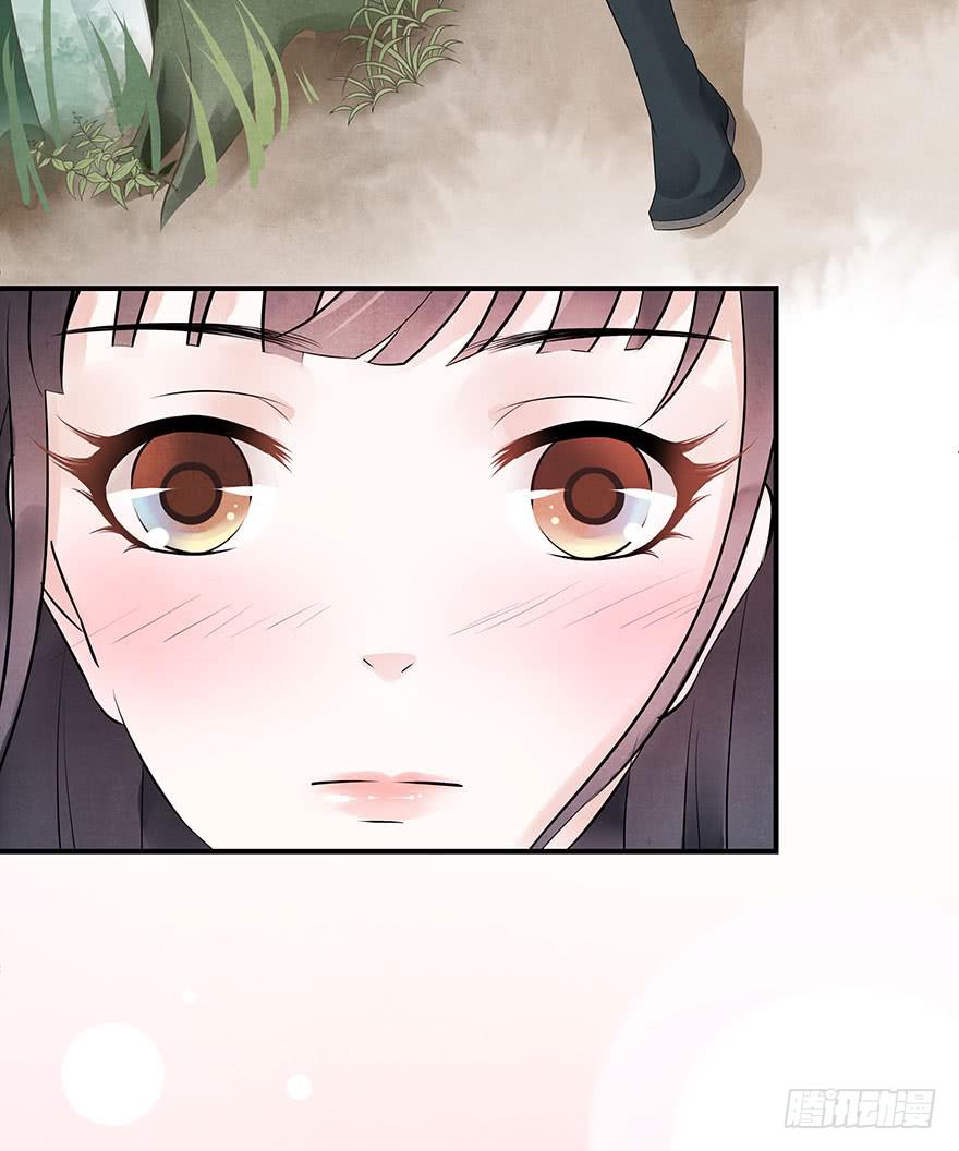 喜欢是跟随(1/2)-第22话