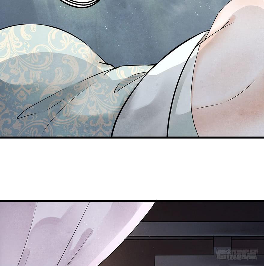 情丝绕心(1/2)-第24话