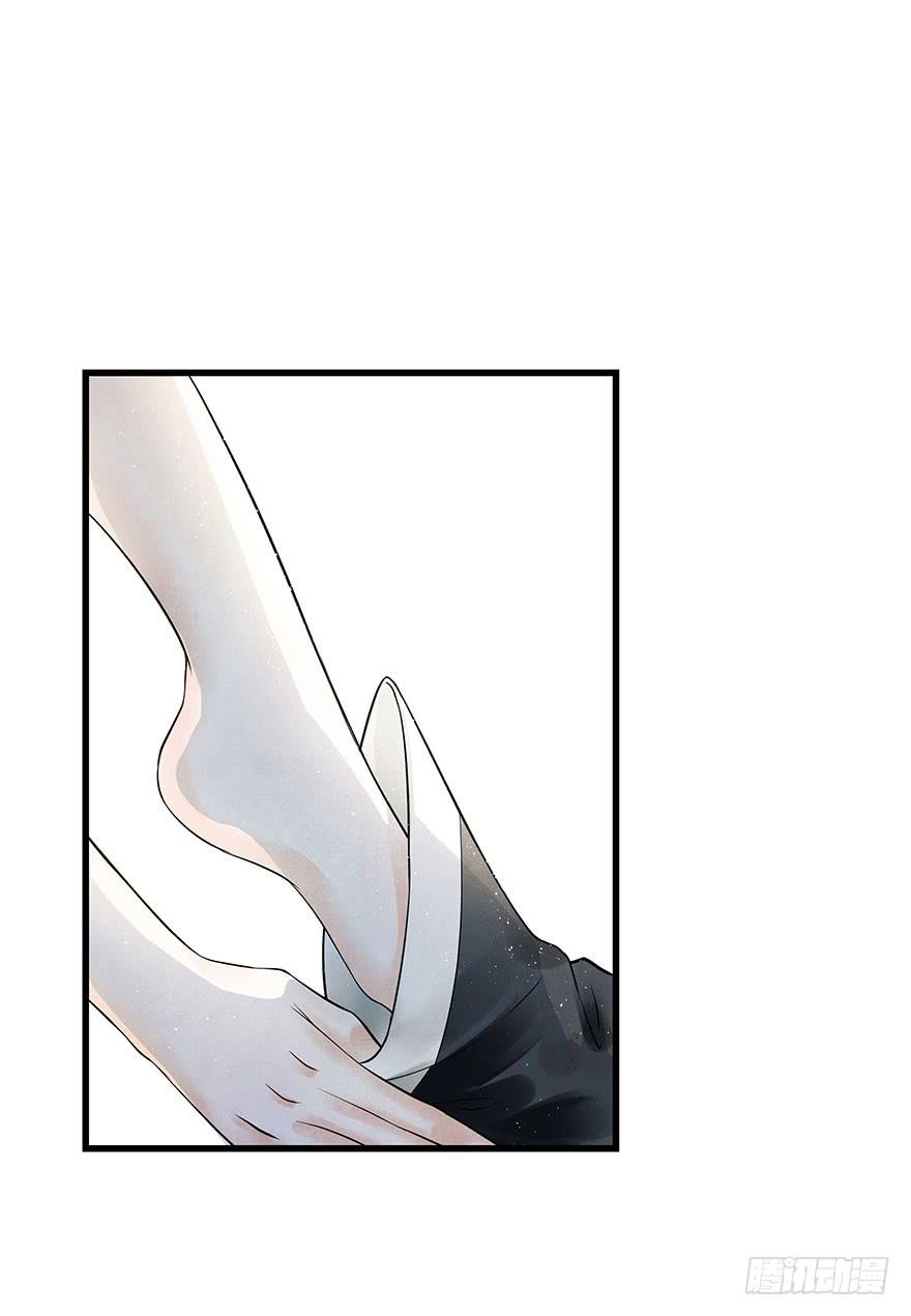 情丝绕心(1/2)-第24话