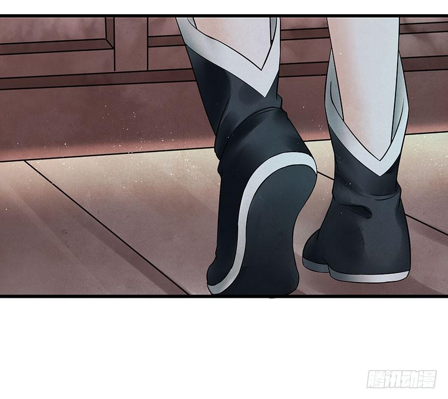 情丝绕心(1/2)-第24话