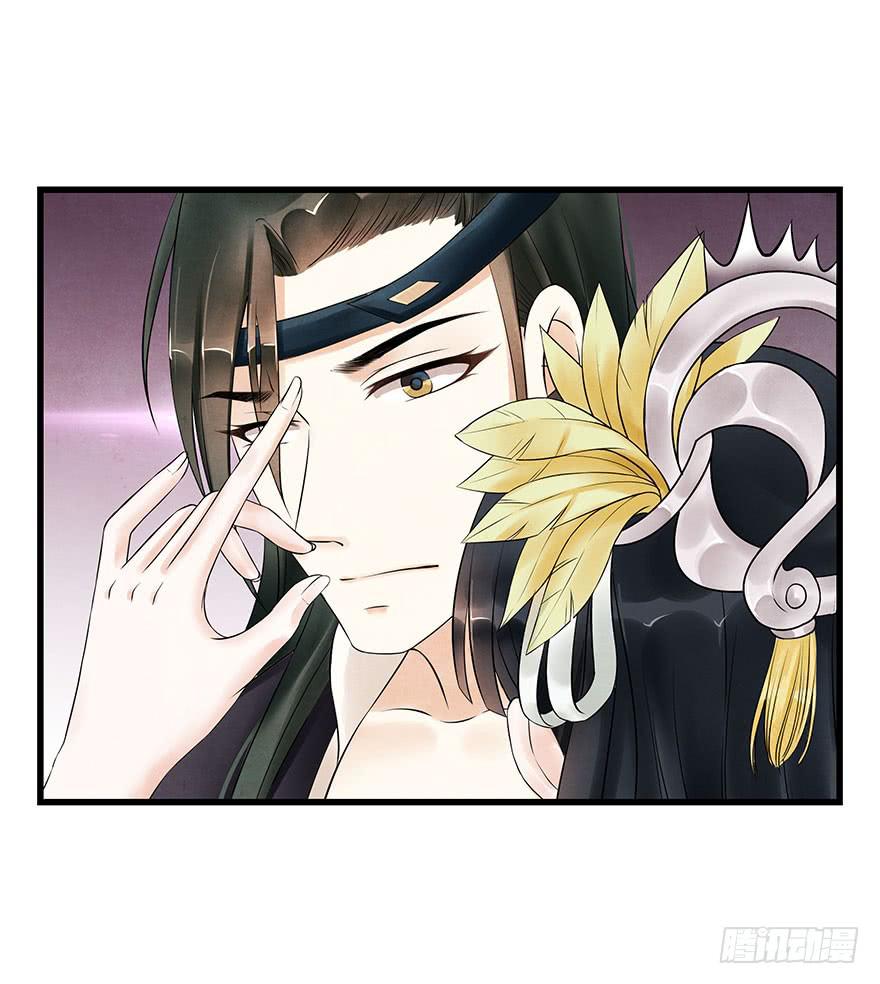 情丝绕心(1/2)-第24话