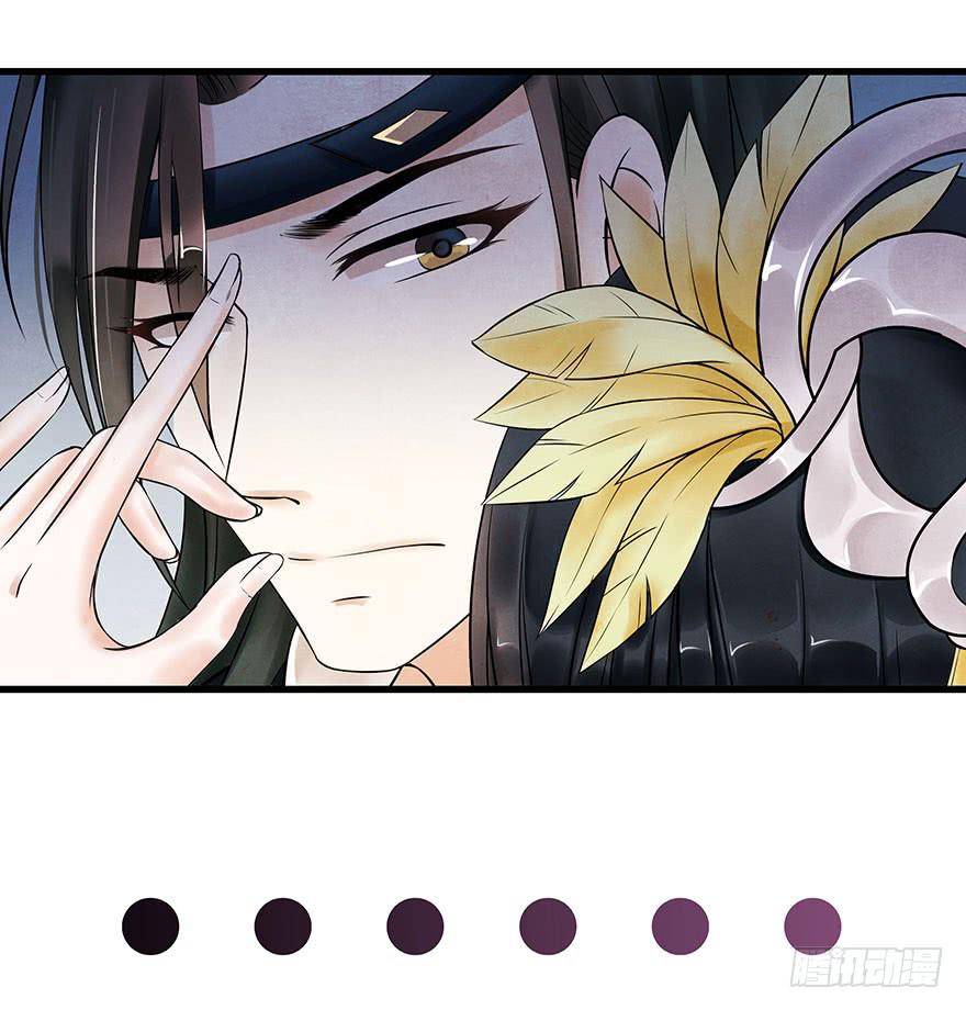 情丝绕心(1/2)-第24话