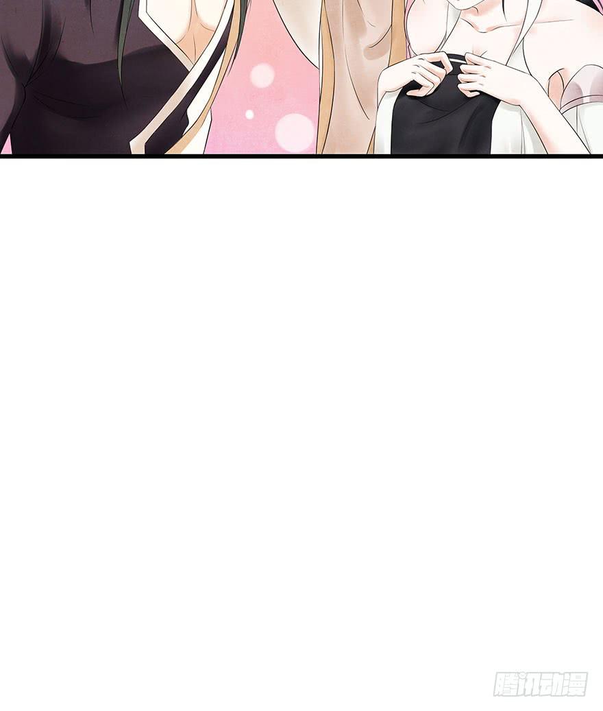 情丝绕心(1/2)-第24话