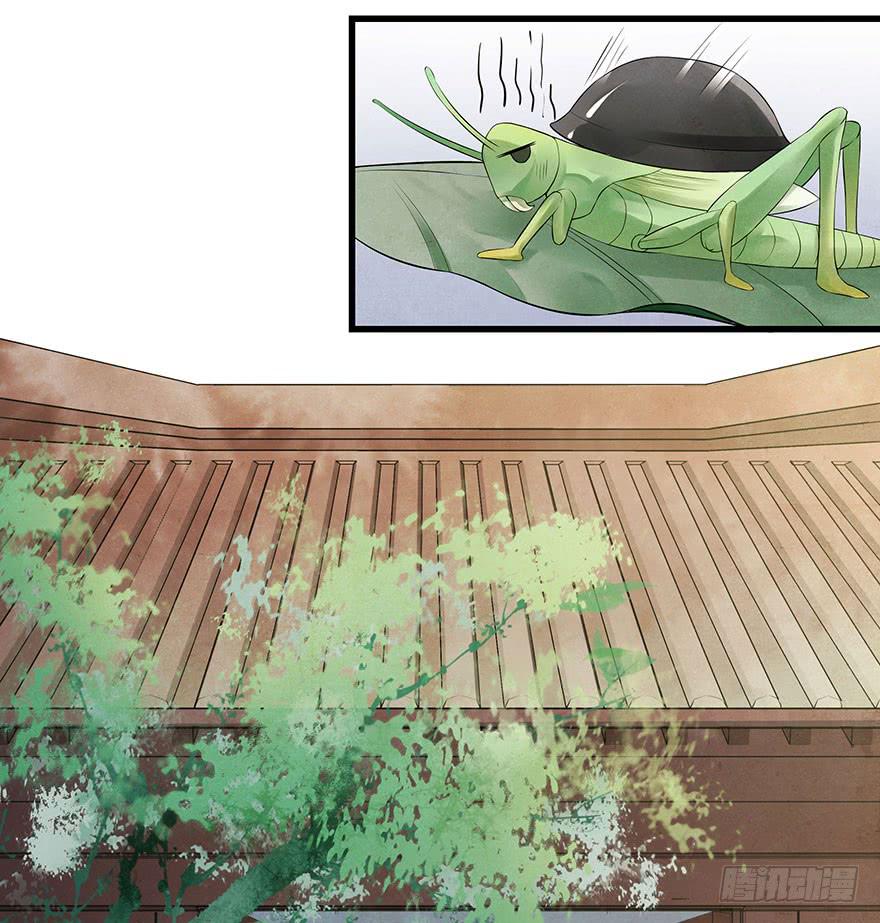 情丝绕心(1/2)-第24话